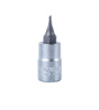 Головка торцевая с вставкой 1/4" SL4 GARWIN V01SL40. Большой выбор на сайте Трейдимпорт