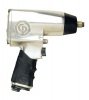 Гайковерт 1/2 Япония CP 734H Chicago Pneumatic. Большой выбор на сайте Трейдимпорт