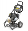 Аппарат высокого давления Karcher HD 7/20 G *EU Easy Force/Lock 1.187-901.0. Большой выбор на сайте Трейдимпорт