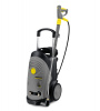 Аппарат высокого давления Karcher HD 9/20-4 M  Plus *EU-I Easy Force/Lock 1.524-926.0. Большой выбор на сайте Трейдимпорт