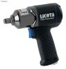Гайковерт пневматический 1/2" 76кгм, компактный композитный PAW-04051. Большой выбор на сайте Трейдимпорт