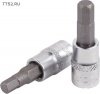 Головка торцевая с шестигранной вставкой 1/4" 5мм H2H050. Большой выбор на сайте Трейдимпорт