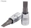 Головка торцевая 1/4" с вставкой SL5,5 H2SL055. Большой выбор на сайте Трейдимпорт