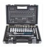 Набор торцевых головок 3/8" 6гр. 37пр. 6-24мм super lock ALK-0007. Большой выбор на сайте Трейдимпорт