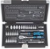 Набор торцевых головок 1/4" 32пр super lock ALK-0003. Большой выбор на сайте Трейдимпорт