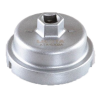 Съемник масляных фильтров 14гр*64,5мм 1/2" Toyota/Lexus ATA-5302A. Большой выбор на сайте Трейдимпорт