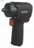 Гайковерт пневматический 1/2" 69кгм, суперкомпактный, jumbo hammer PAW-04054. Большой выбор на сайте Трейдимпорт