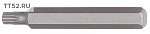 Бита 10мм Torx T20 75мм BTX37520