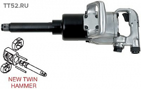 На сайте Трейдимпорт можно недорого купить Гайковерт пневматический ударный 1", 249 кг-м PAW-10048. 