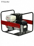 FOGO FH 7001 ER