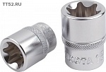 Головка торцевая 1/4
