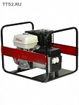 FOGO FH 7001 E