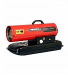 Дизельная тепловая пушка Aurora DIESEL HEAT-15