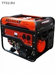 Бензиновый генератор Aurora AGE 6500 D