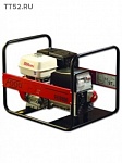 FOGO FH 8000