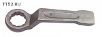 Ключ накидной ударный 45гр  41мм TD1203 41MM