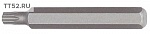 Бита 10мм Torx T50 75мм BTX37550