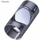 Линза зеркальная для эндоскопа, 8мм х 60° ATA-0431A-0860