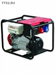 FOGO FH 7540 ER