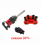Набор пневмоинструмента CP truck PROMO pack 1 Chicago Pneumatic