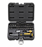 Набор бит 45 предметов BERGER BG-45SB