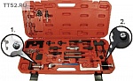 Набор для ремонта двигателей VW AUDI ATA-0444B