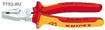 Пассатижи силовые VDE  1000 V KN-0206200SL
