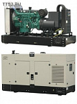 FOGO FV 570