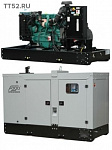 FOGO FV 100