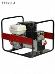FOGO FH 7220 S