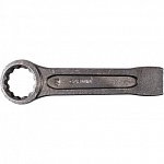 Ключ накидной ударный 65 мм GARWIN PRO GR-IR065