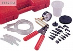 Вакуумметр ATP-2103
